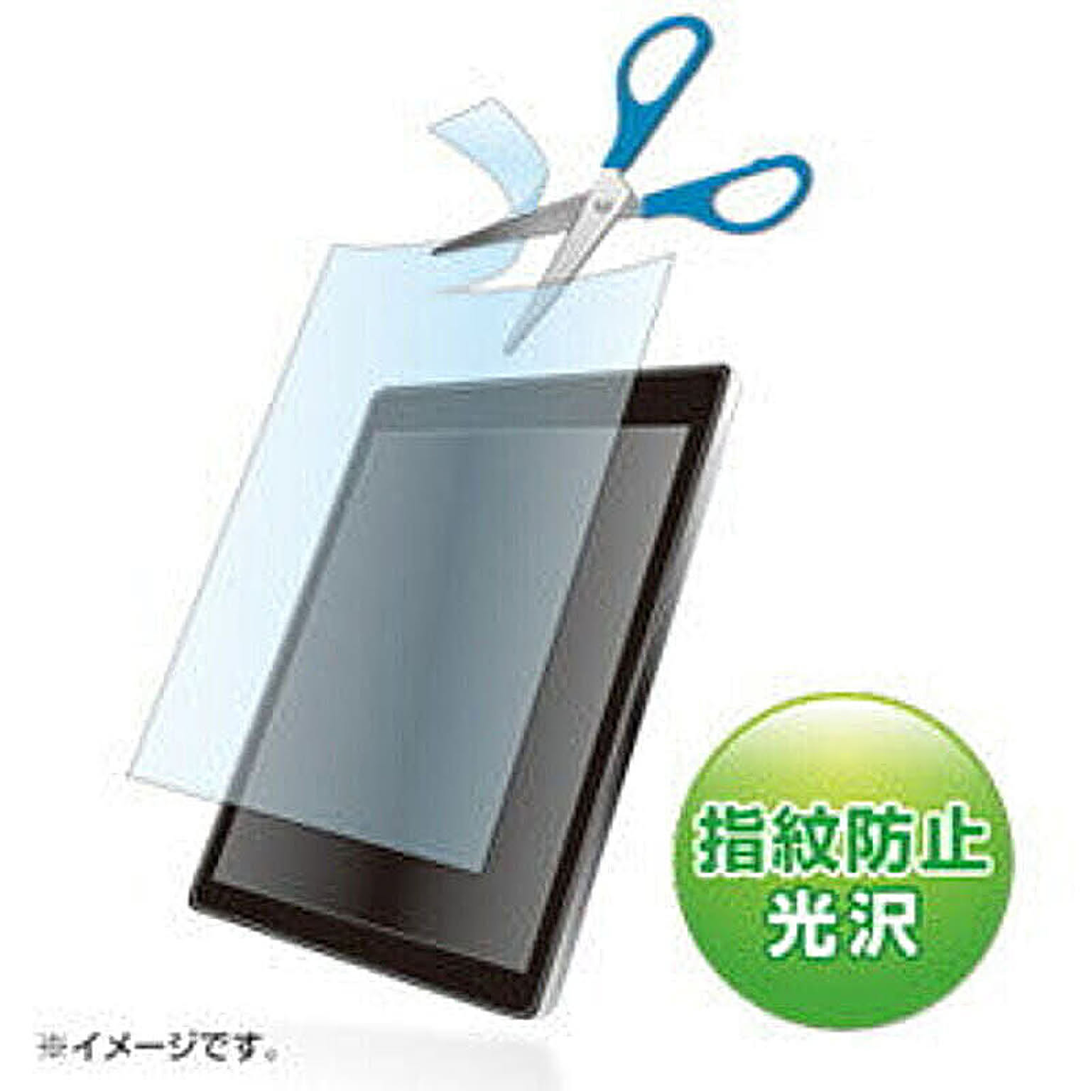 PC周辺機器