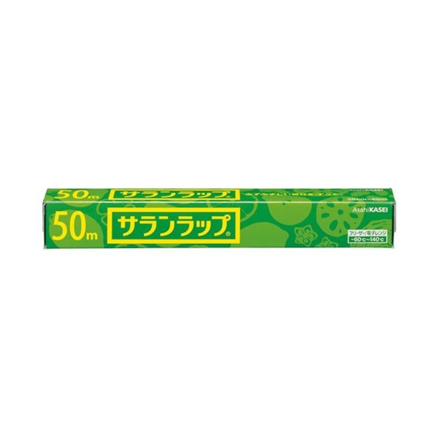 食品用ラップ