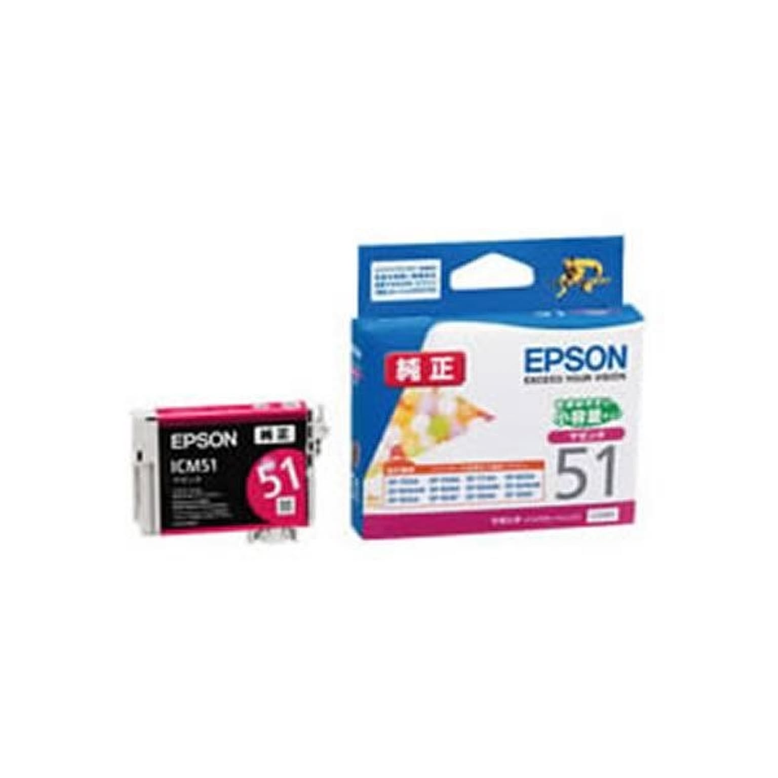 業務用5セット】【純正品】 EPSON エプソン インクカートリッジ/トナーカートリッジ 【ICM51 M マゼンタ】 ×5セット 通販  RoomClipショッピング