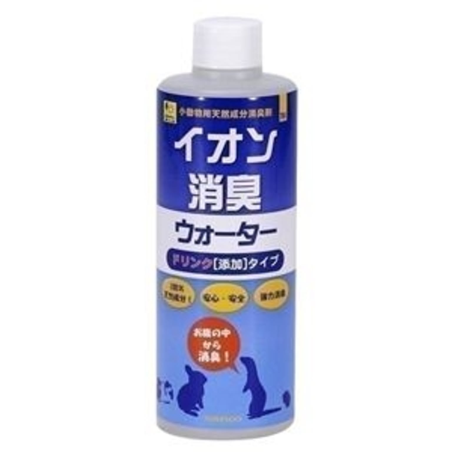 その他の動物のインテリア・その他の動物の家具