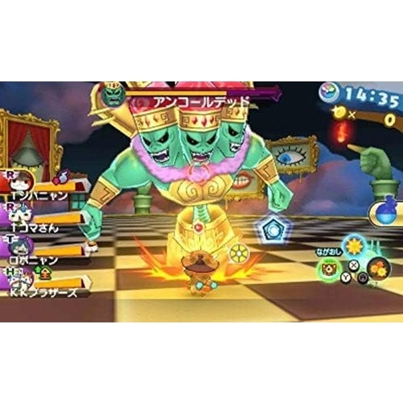 レベルファイブ 妖怪ウォッチバスターズ2 秘宝伝説バンバラヤー マグナム【Amazon.co.jp限定】Sランク妖怪が出現しやすいどきどきコイン(怪)のQRコード  ※有効期限切れのため入手不可・使用不可 - 3Ds - 通販 | 家具とインテリアの通販【RoomClipショッピング】