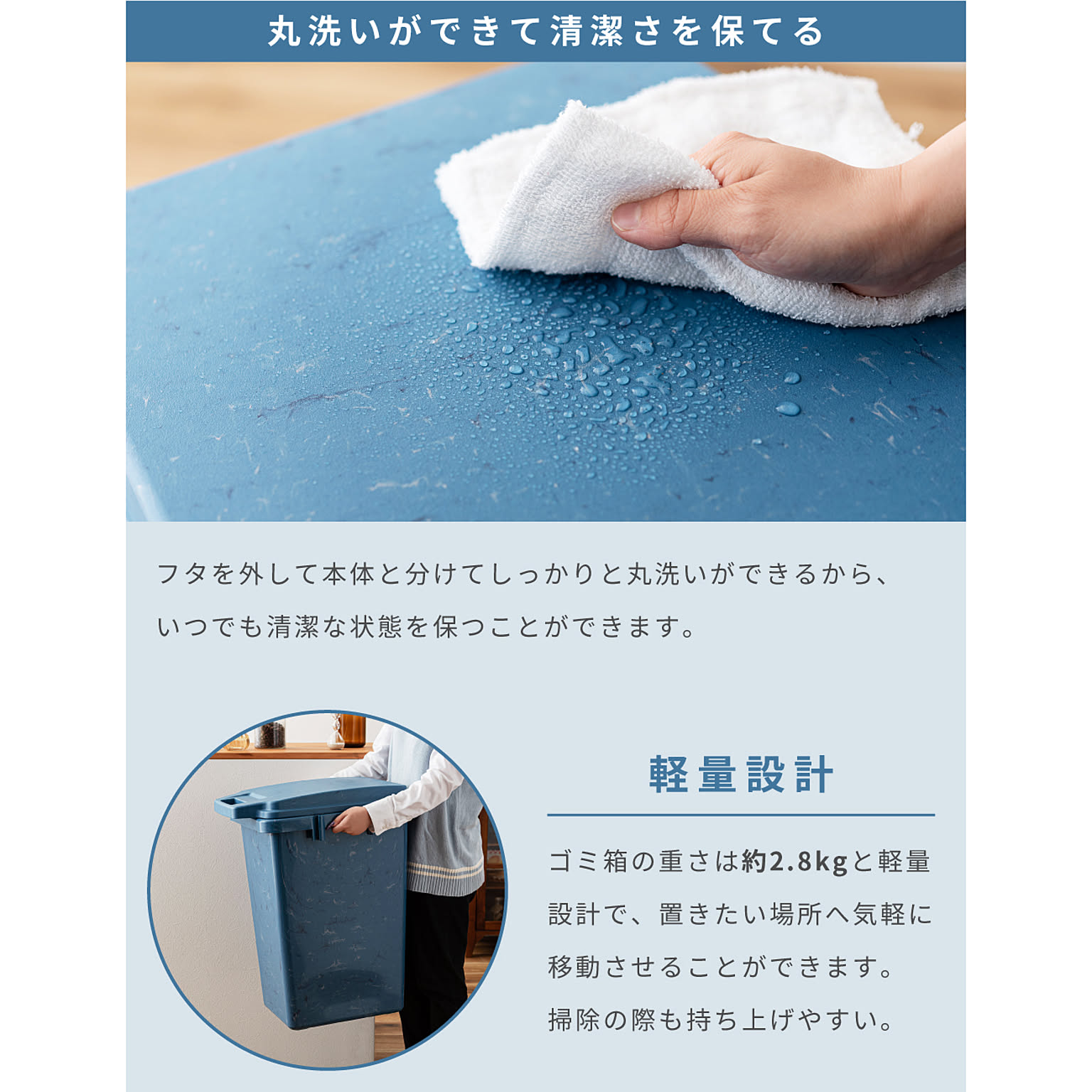 ゴミ箱・ダストボックス