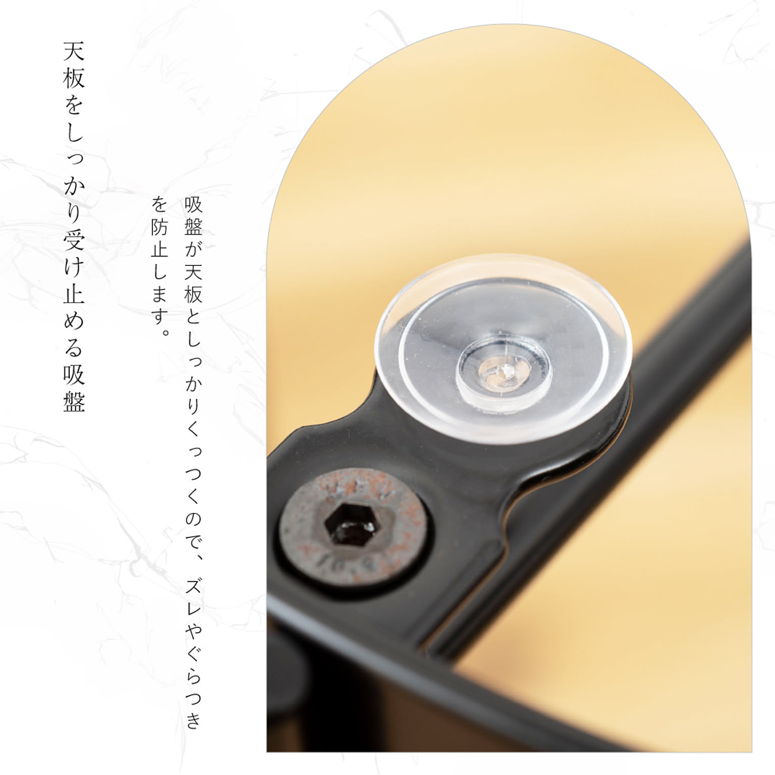 サイドテーブル・ナイトテーブル