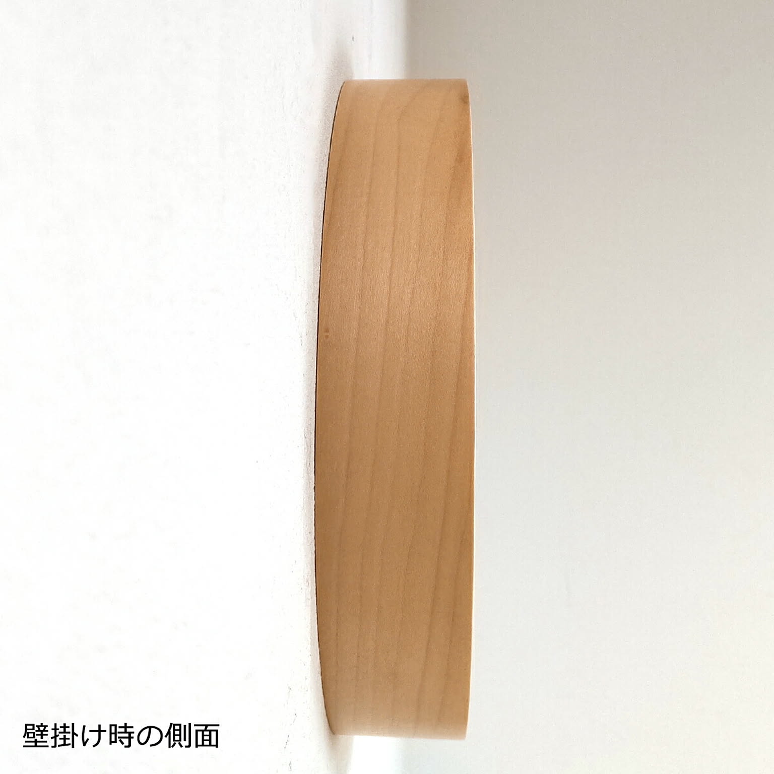 掛け時計