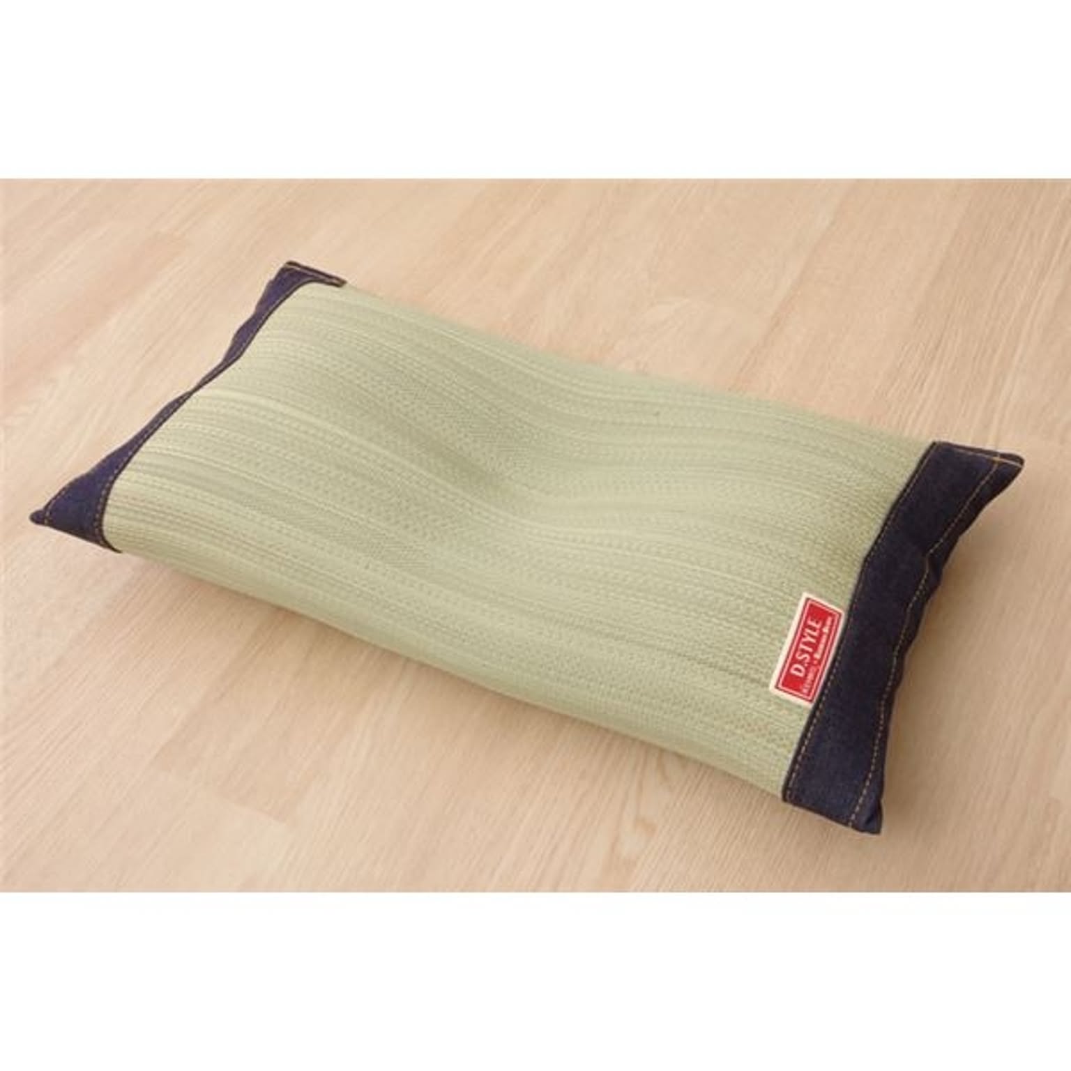 枕