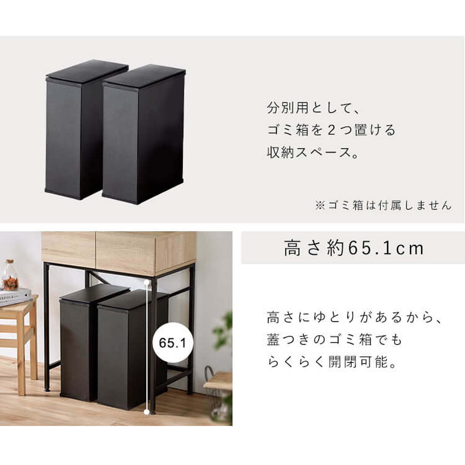 レンジ台・レンジラック