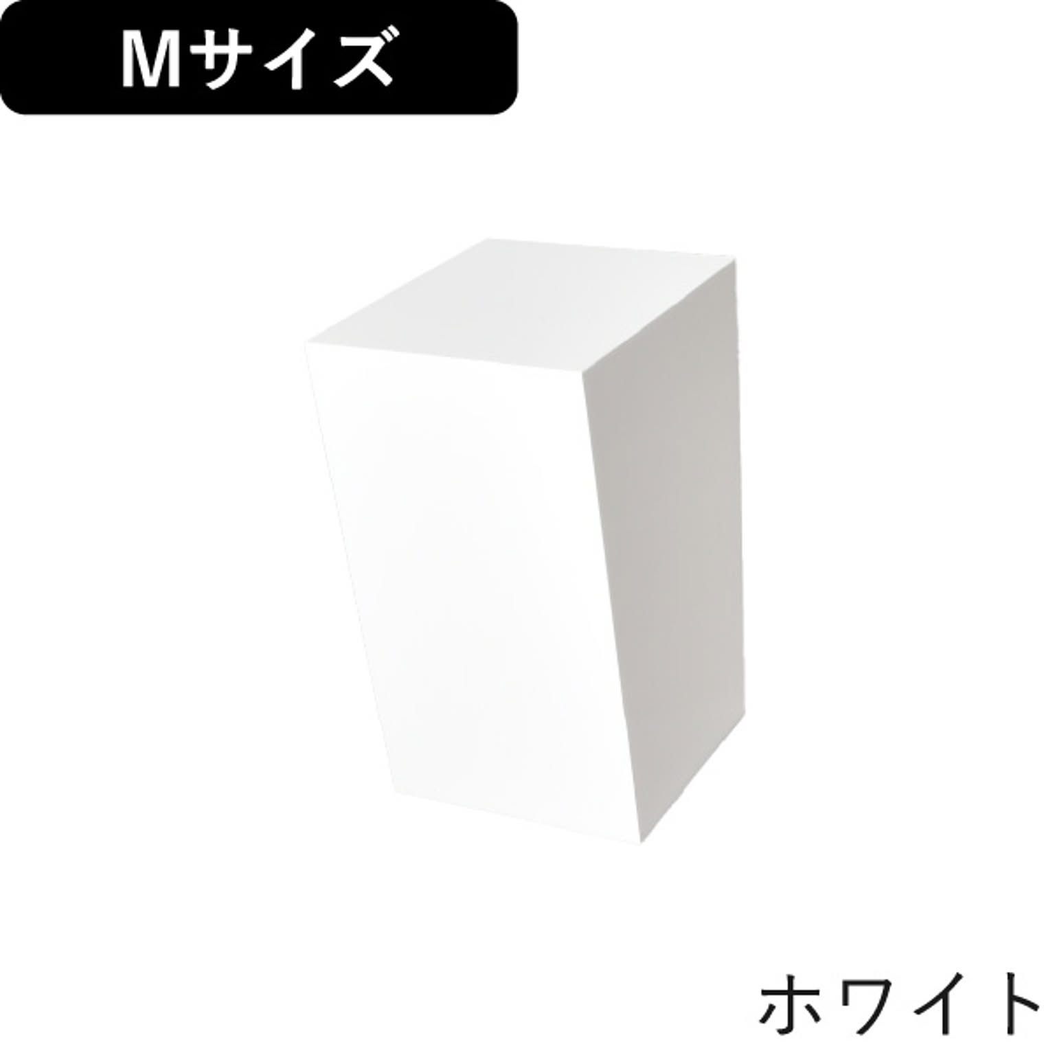 ゴミ箱・ダストボックス