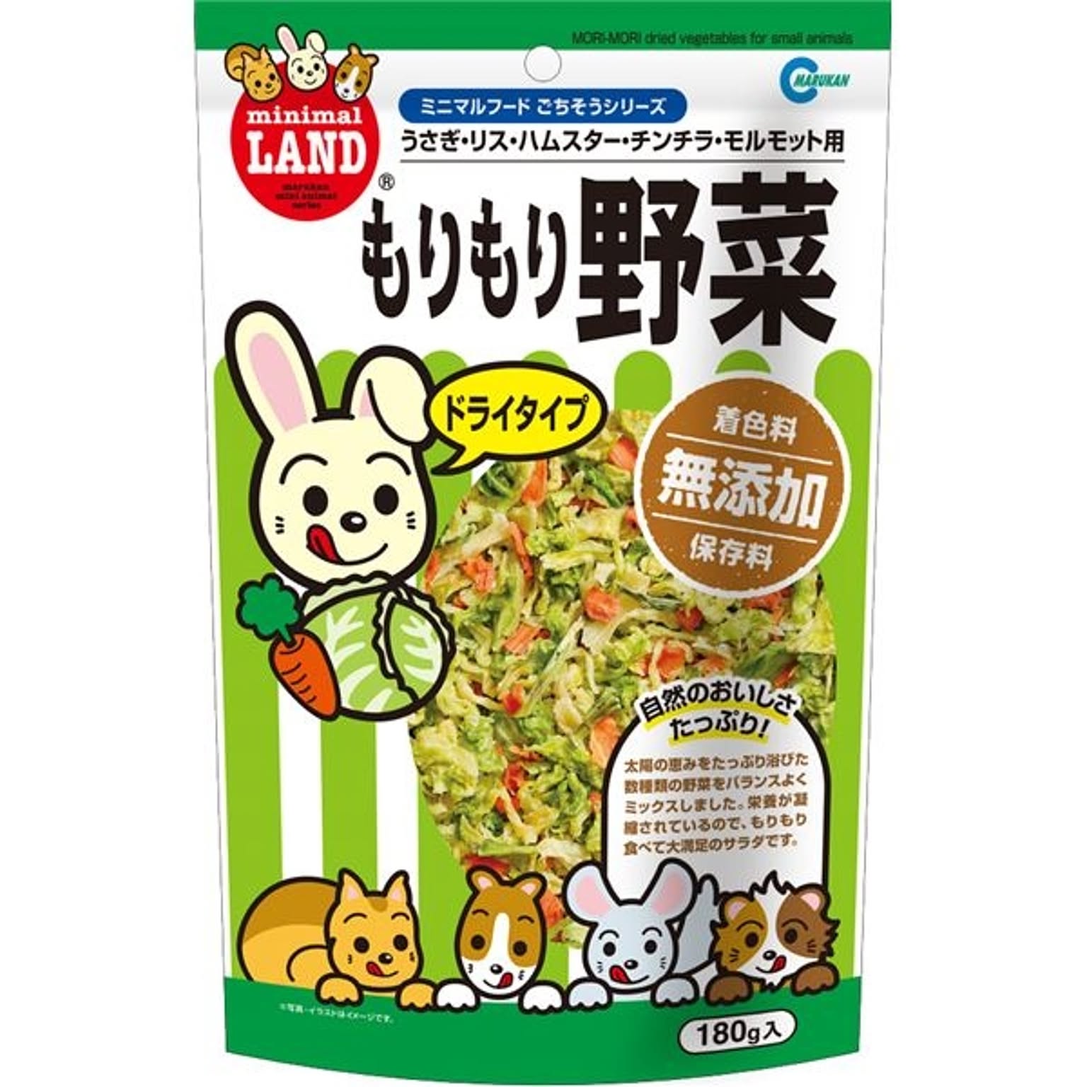 猫用インテリア・猫用家具
