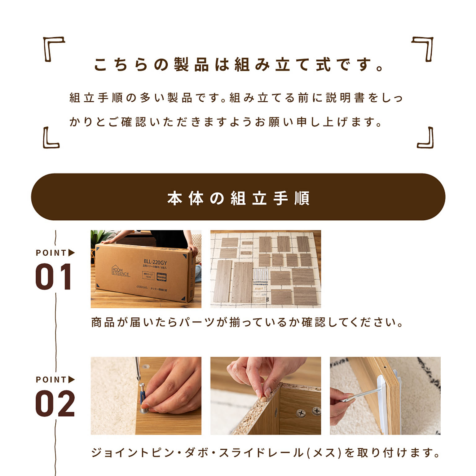 ベンチ