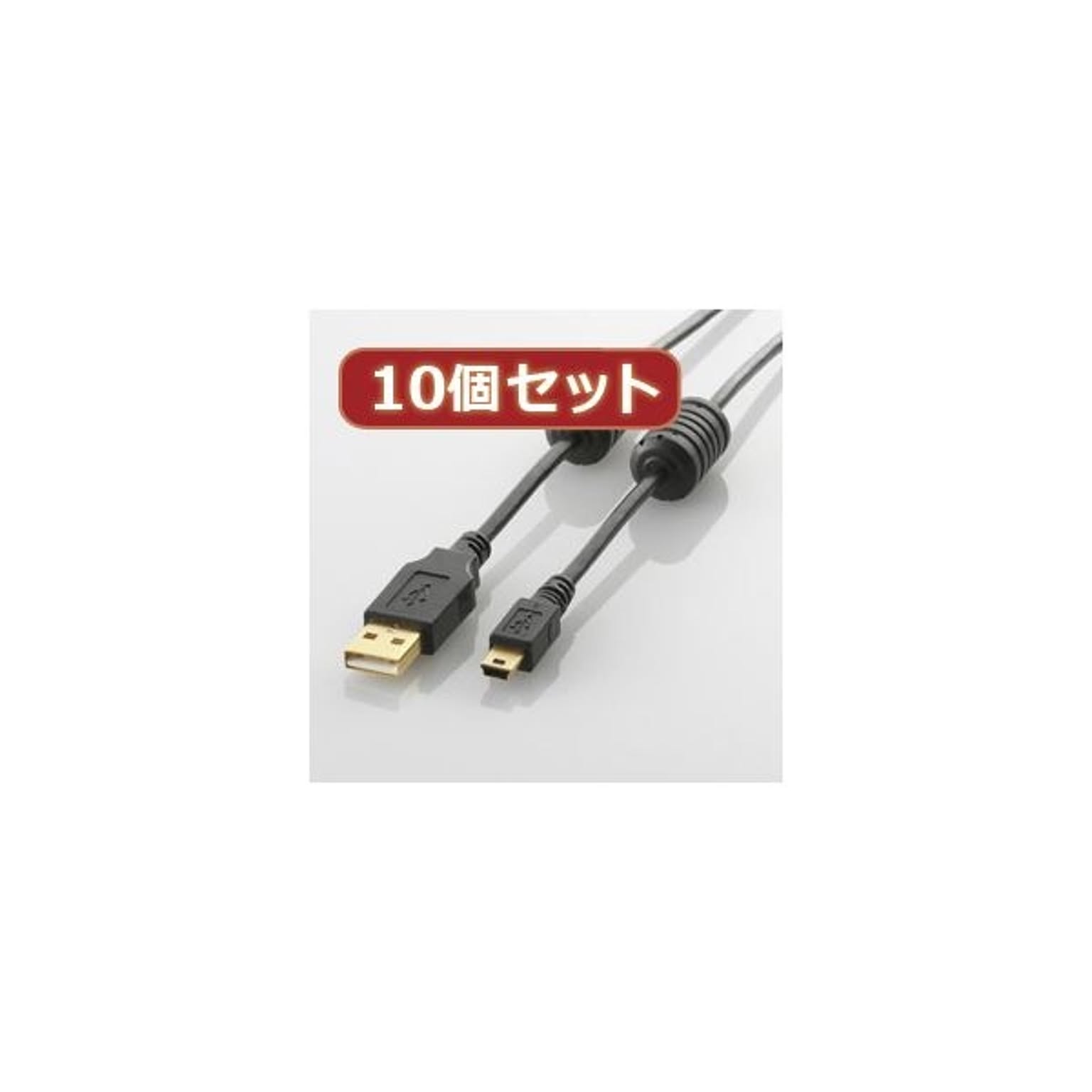PC周辺機器