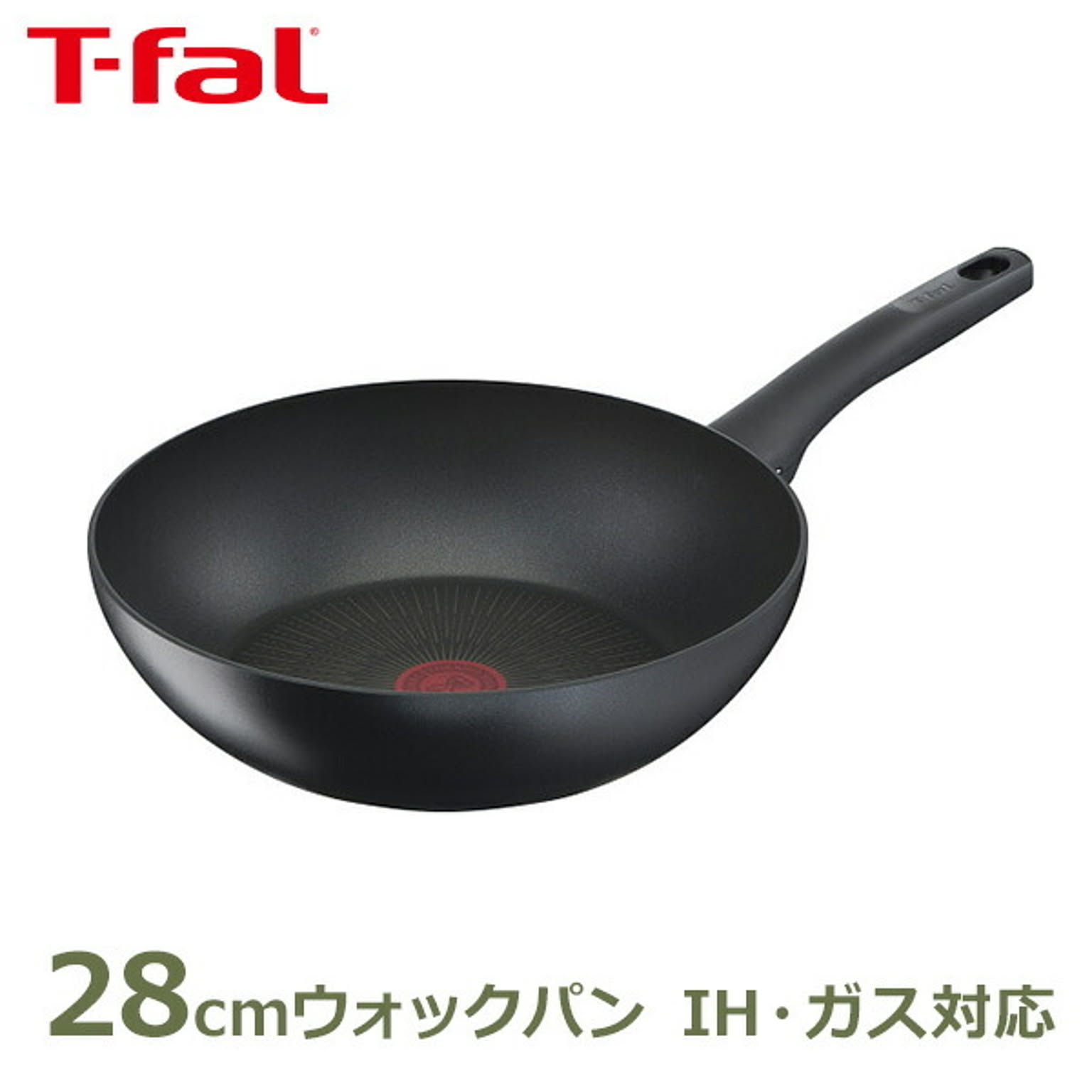 フライパン
