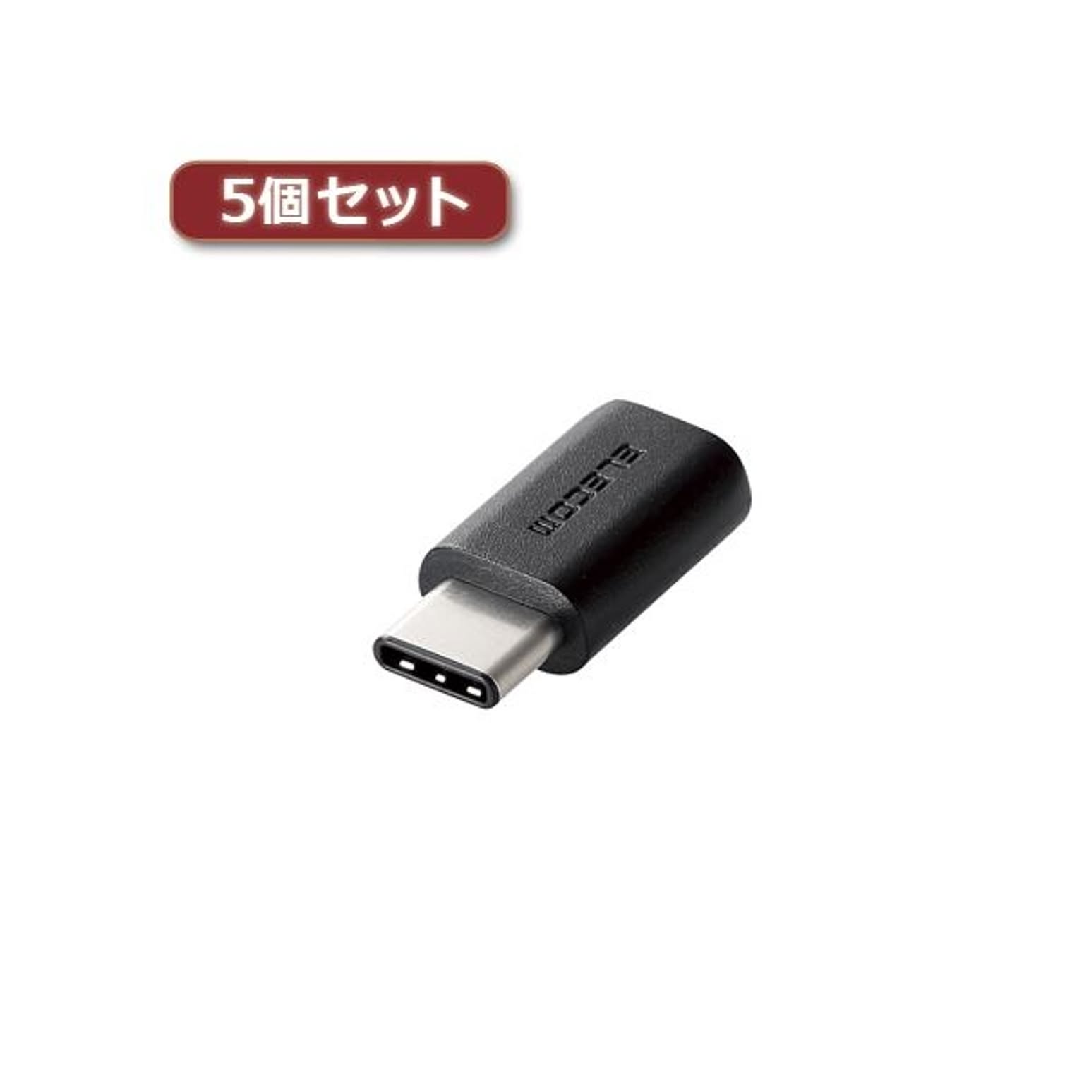 PC周辺機器