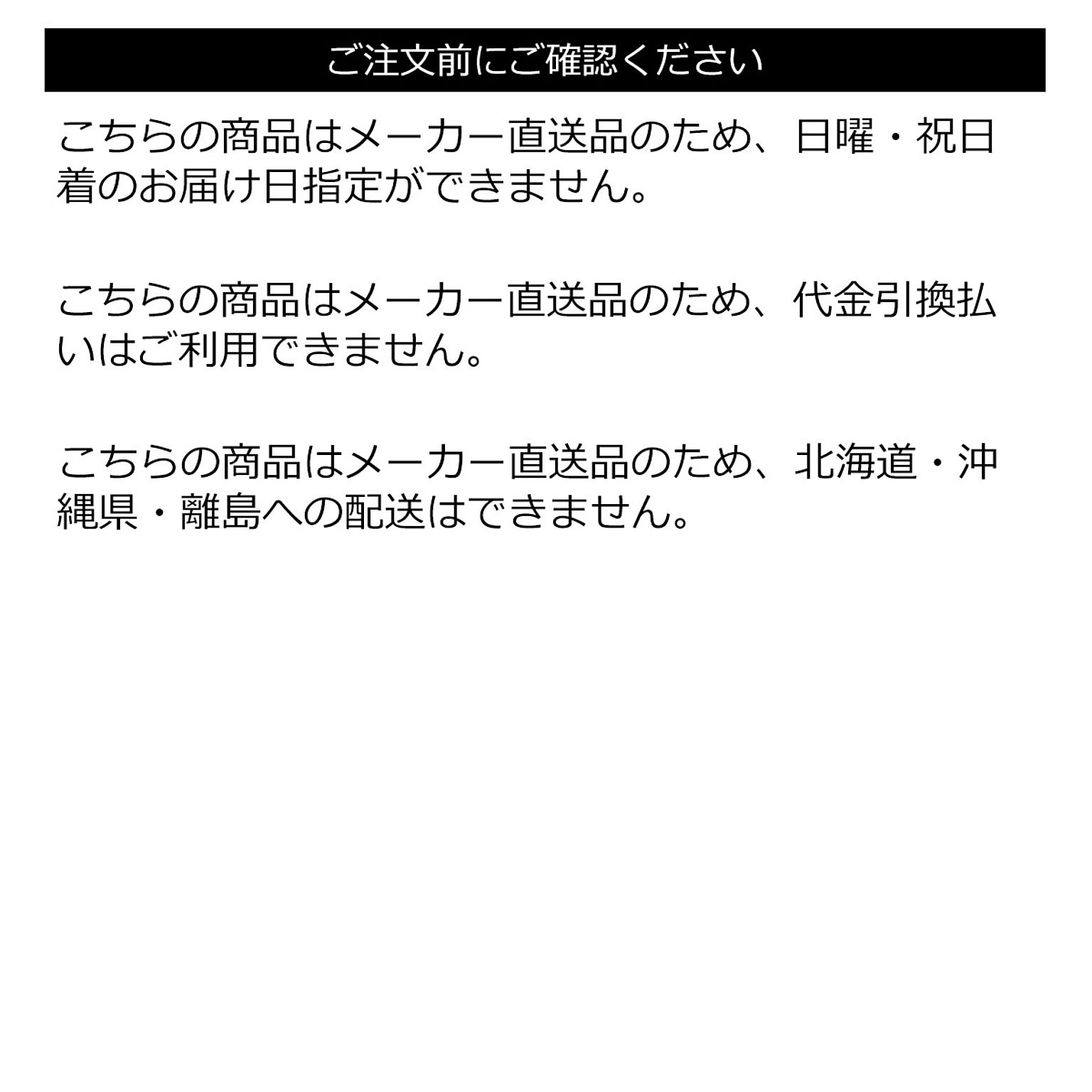 電話台・ファックス台