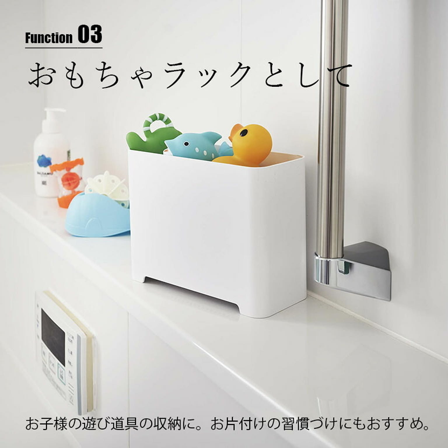 ゴミ箱・ダストボックス