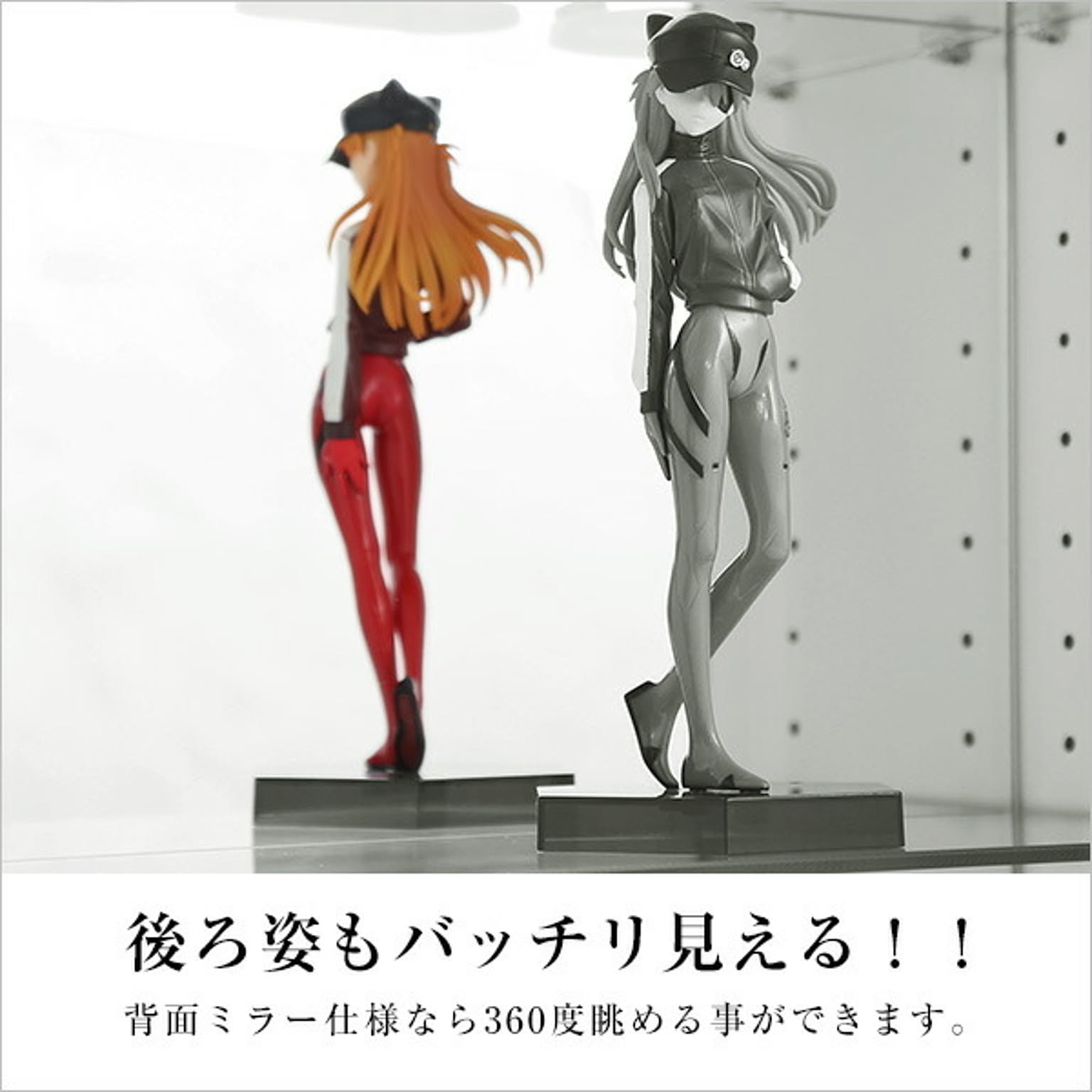コレクションケース