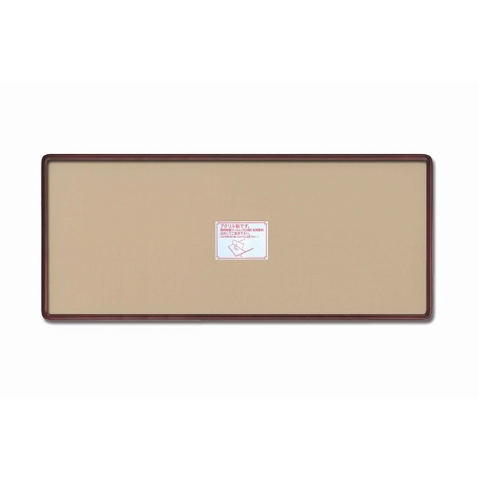 ポスター・ポスターフレーム