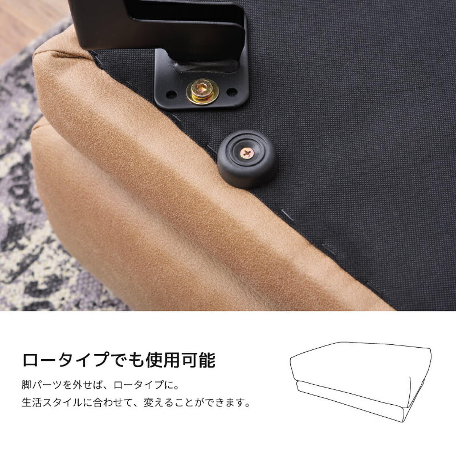 オットマン