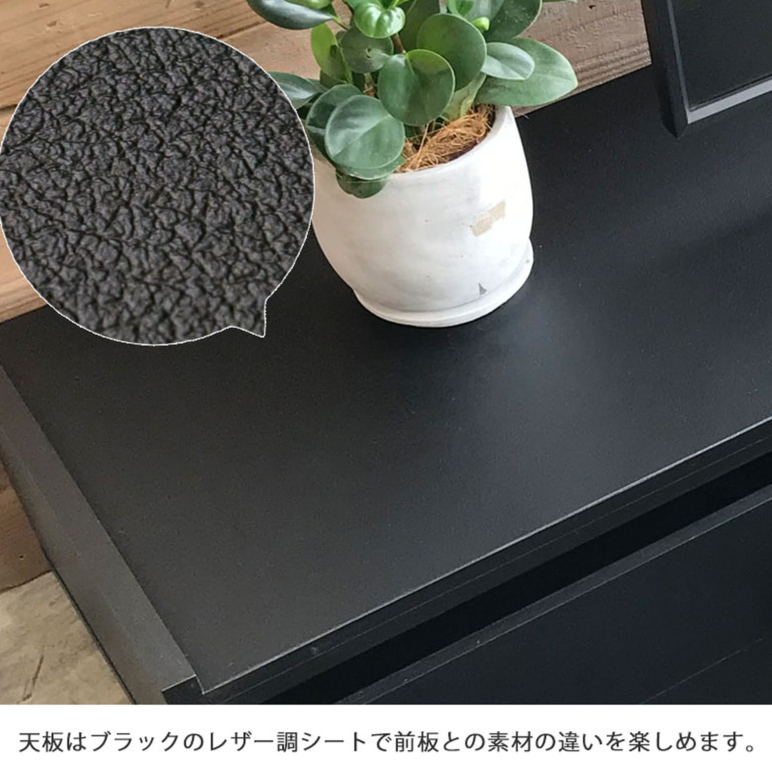 ロータイプテレビ台