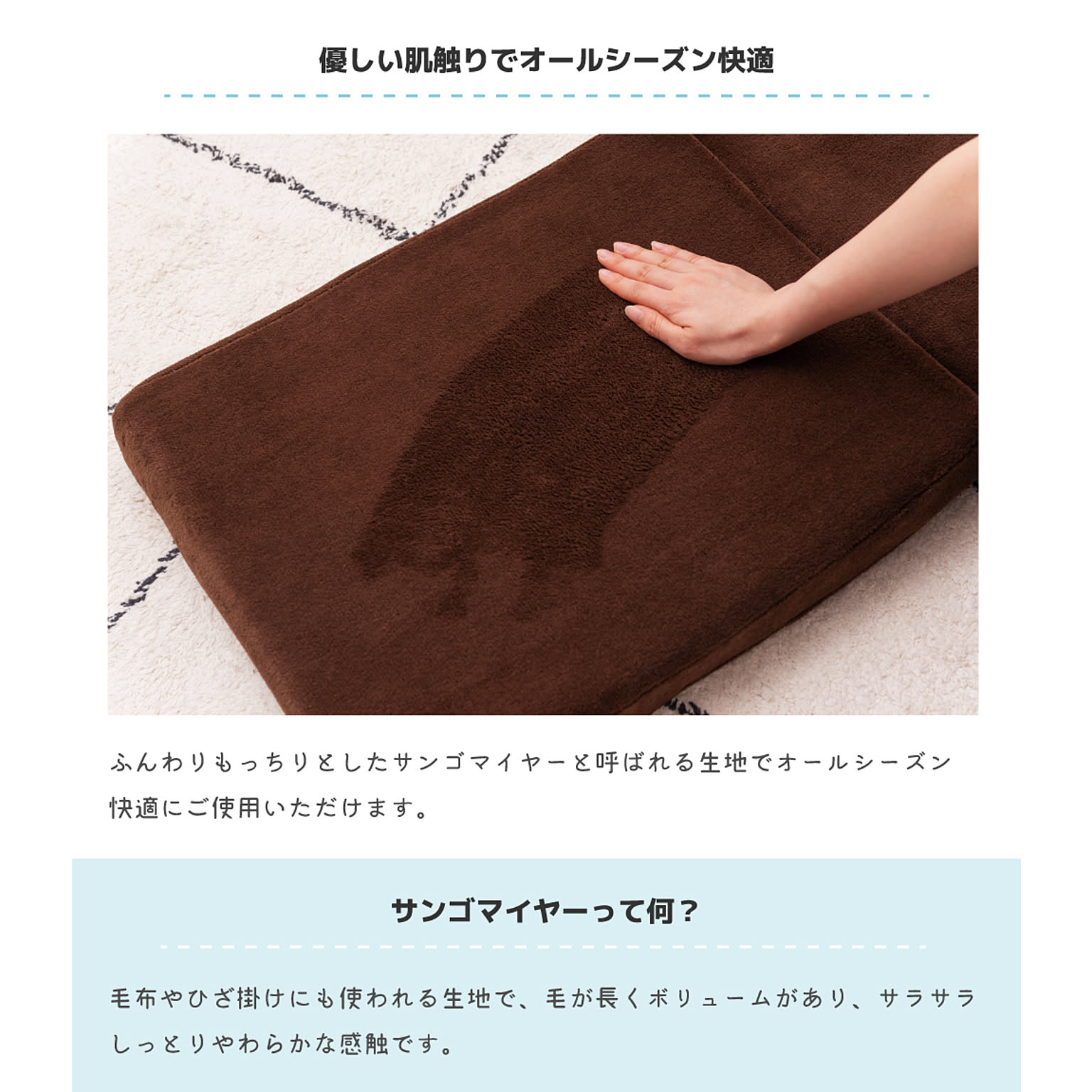 座椅子