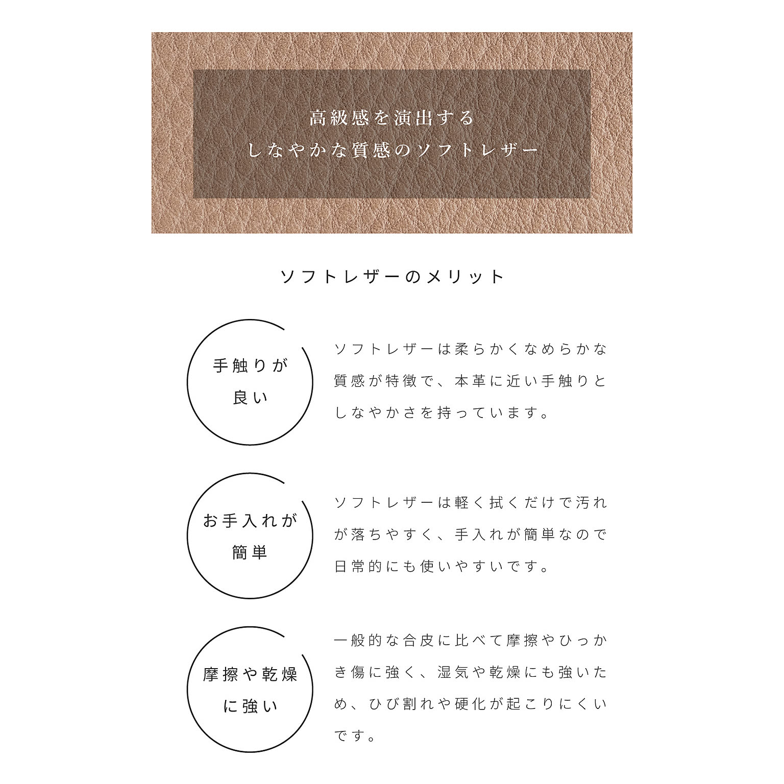 ラウンジチェア・パーソナルチェア