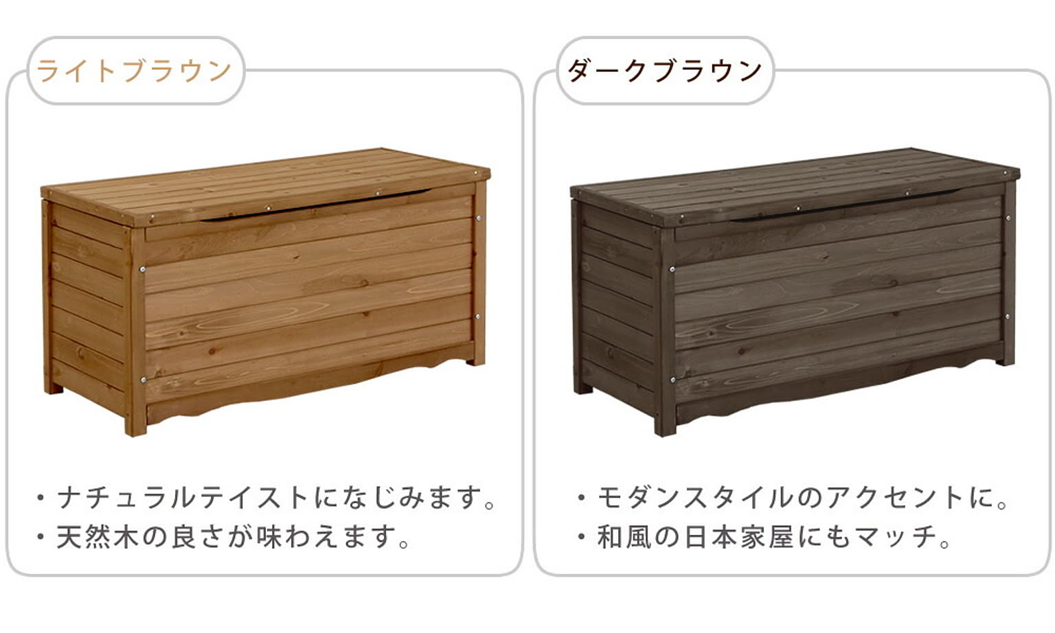 ベンチ