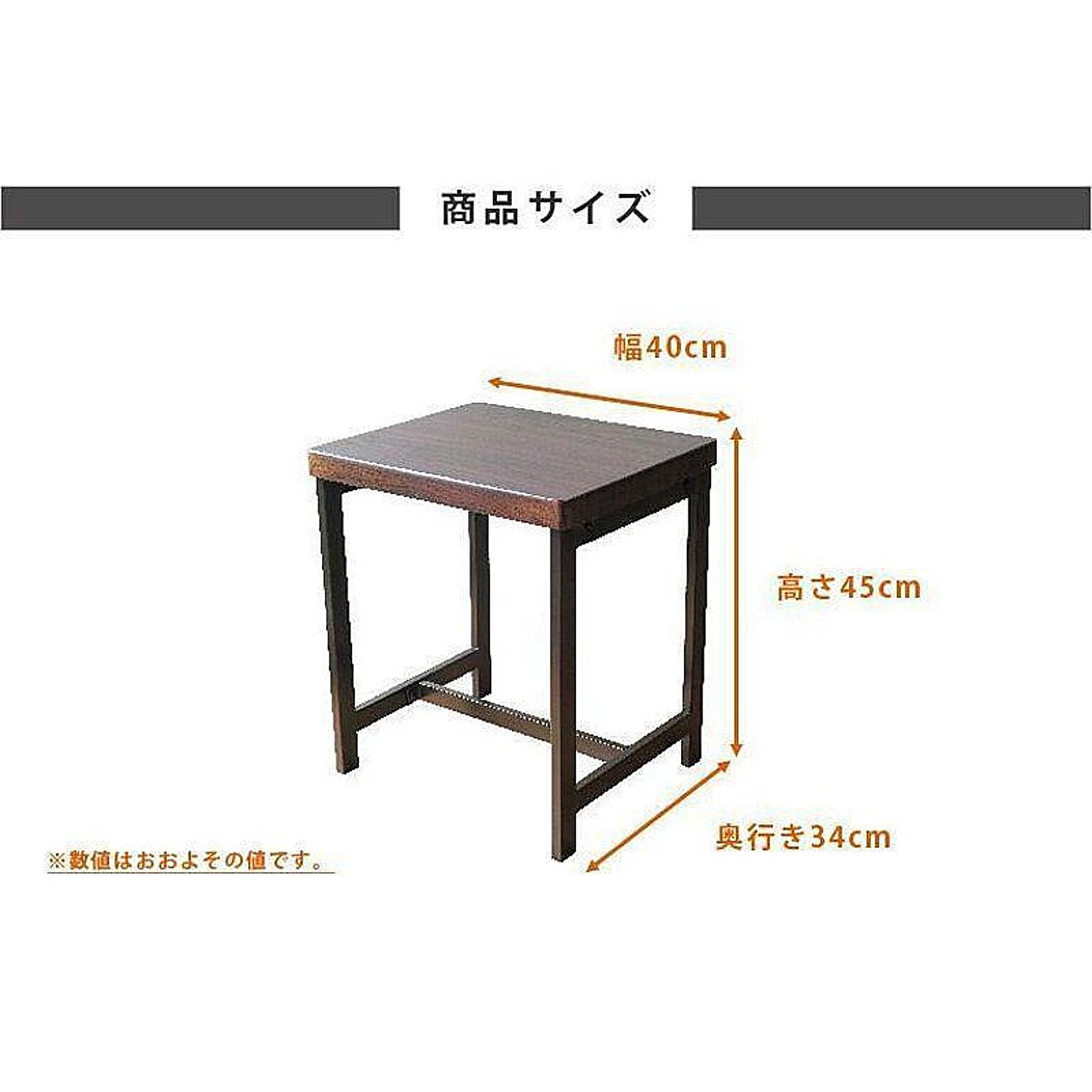 ダイニングチェア