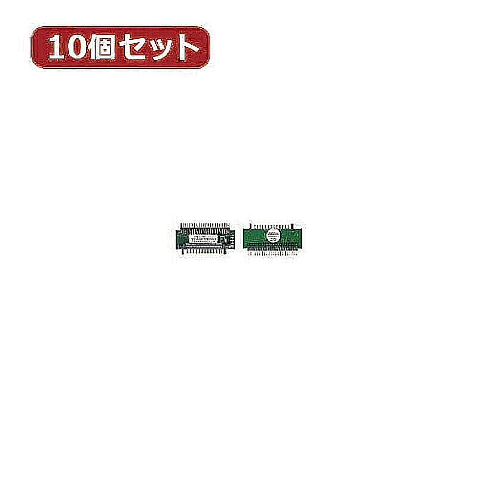 PC周辺機器