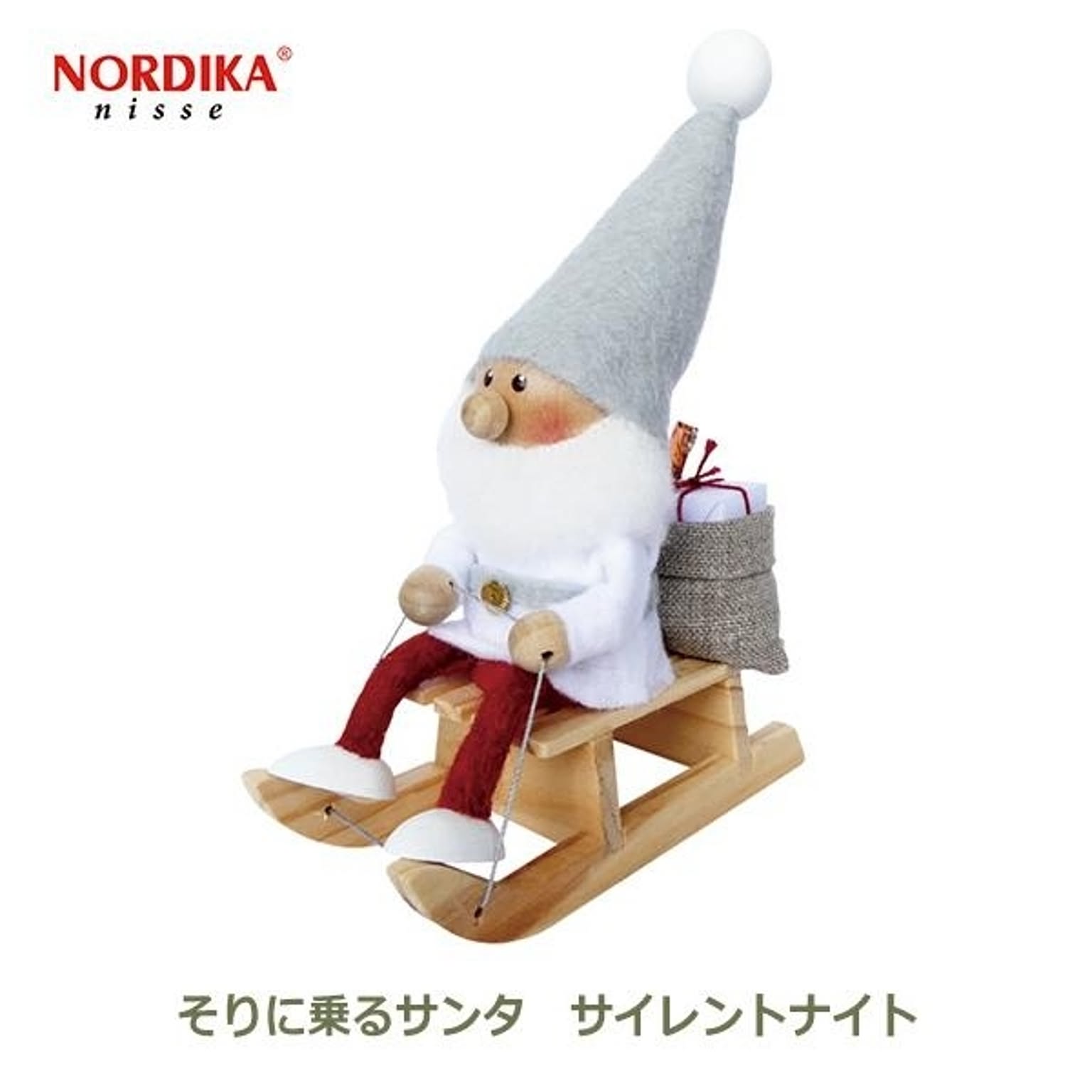 クリスマスグッズ