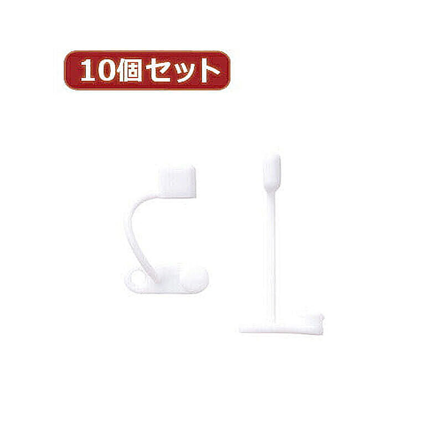 スマホアクセサリ