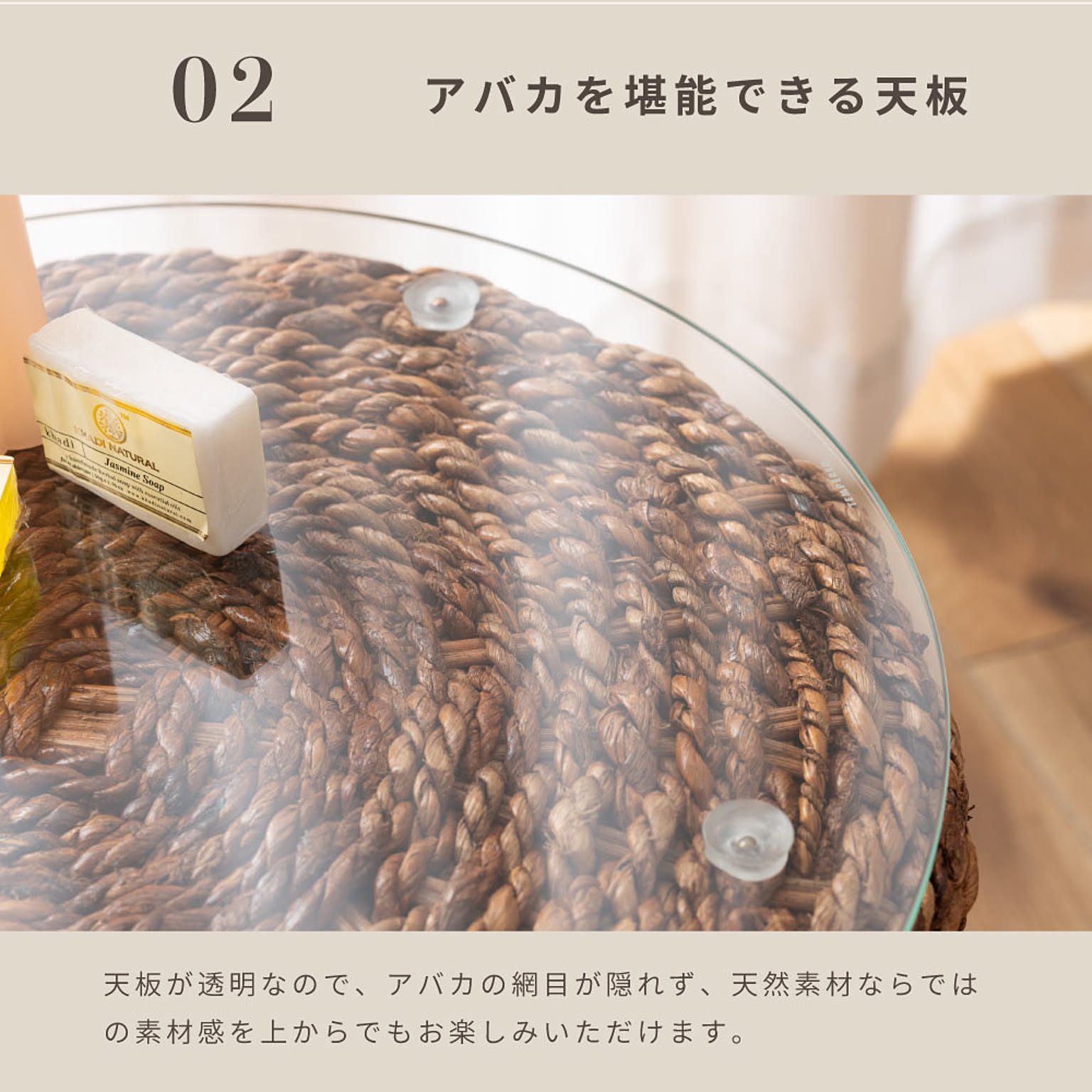 サイドテーブル・ナイトテーブル