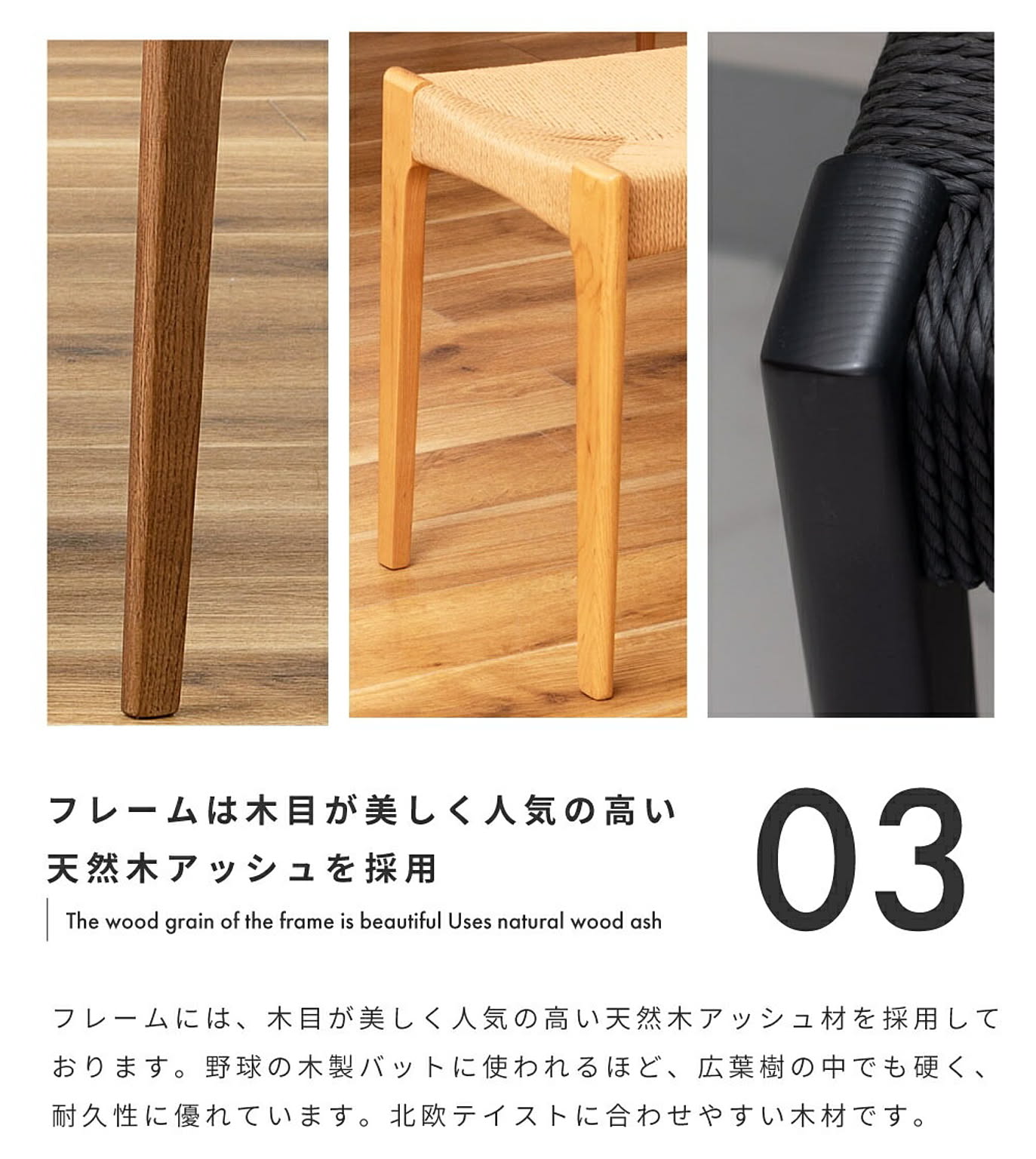 ベンチ