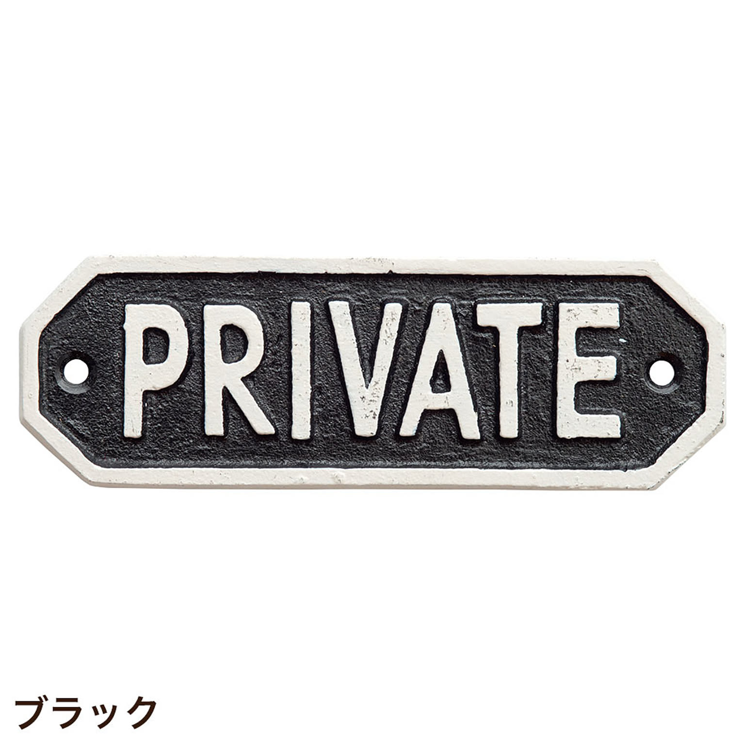 ウォールステッカー