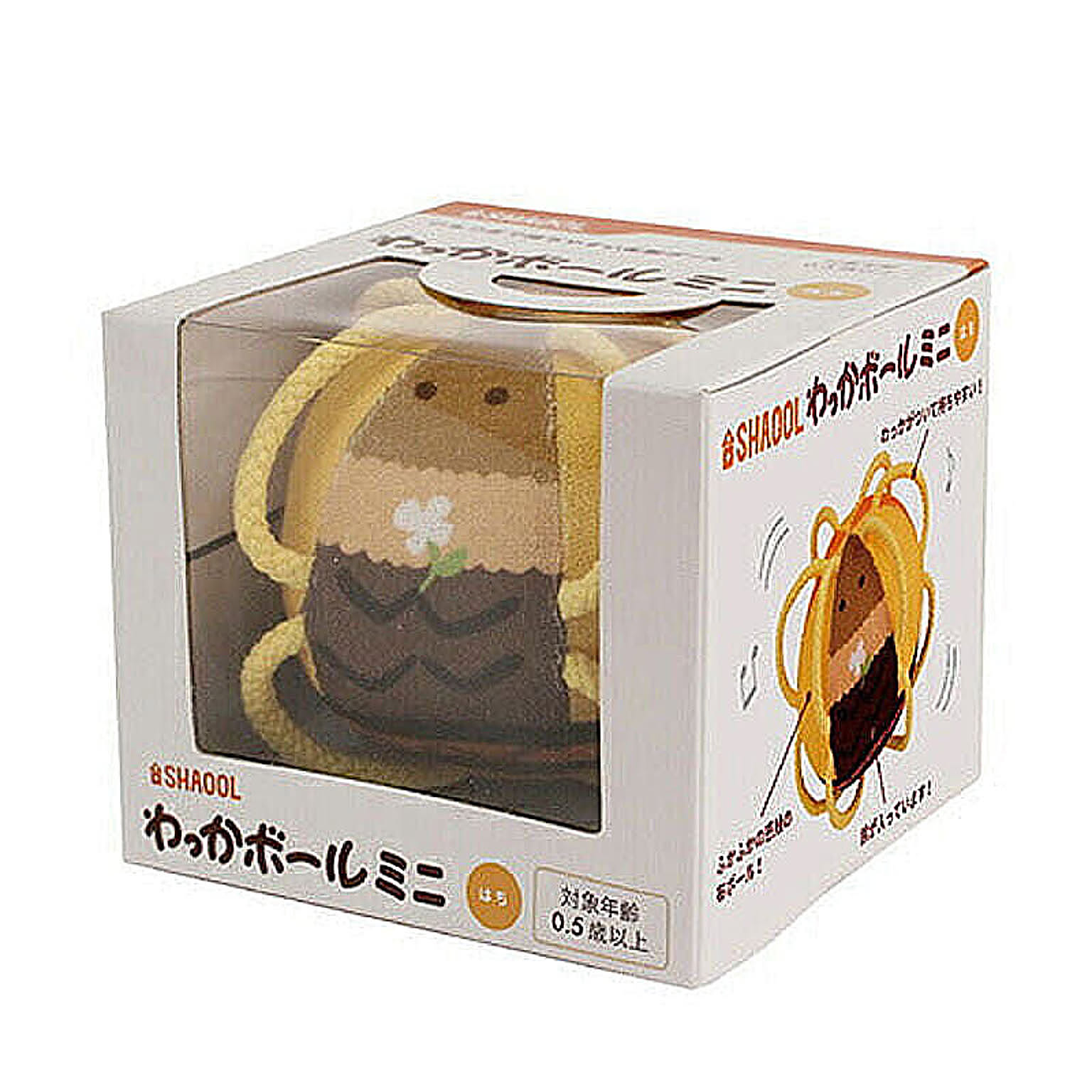 ベビーグッズ