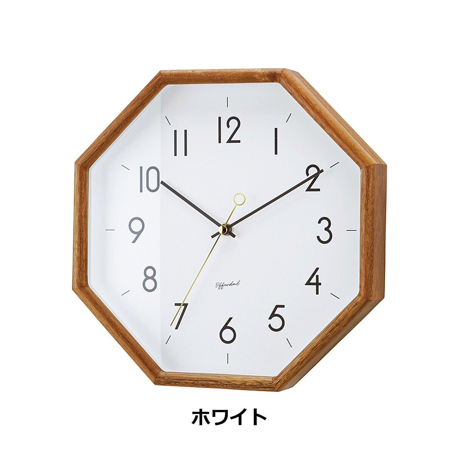 壁掛け時計 おしゃれ 時計 壁掛け 北欧 掛け時計 木製 八角形 ヘンリット Henrit CL-4089 リビング ダイニング 寝室 ウォールクロック シンプル ミッドセンチュリー ナチュラル