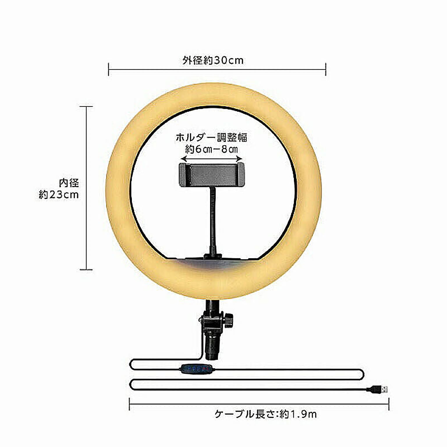 スマホアクセサリ