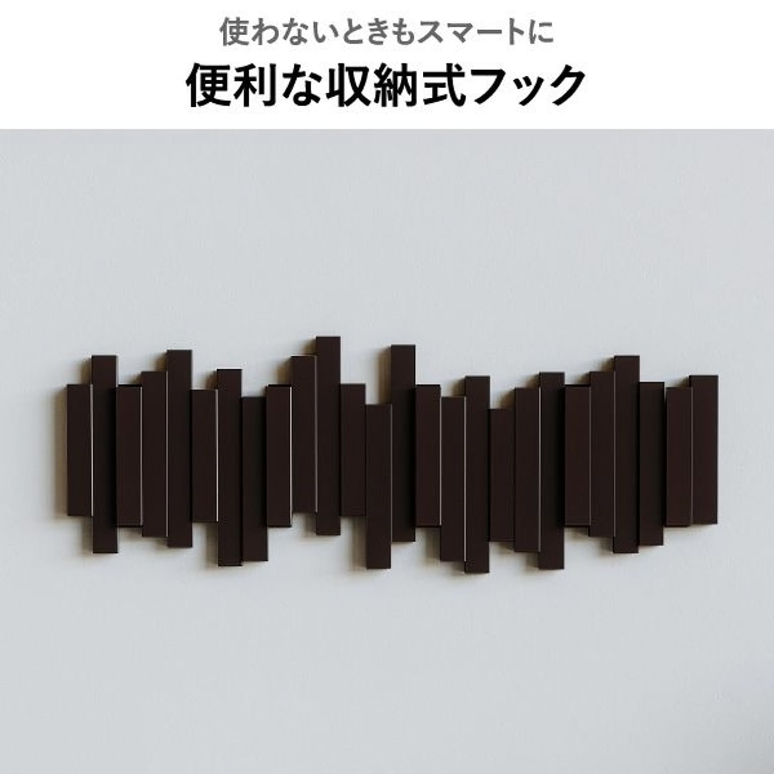 壁掛けフック・壁掛け金具