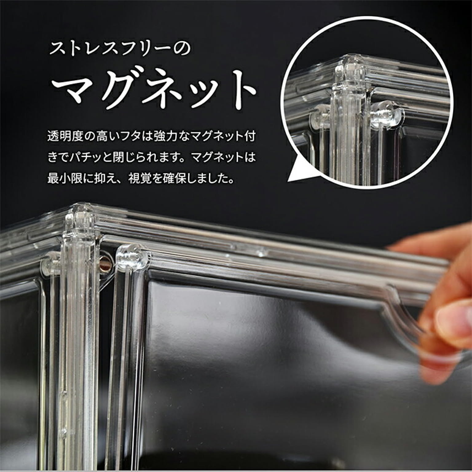 収納ボックス・収納ケース