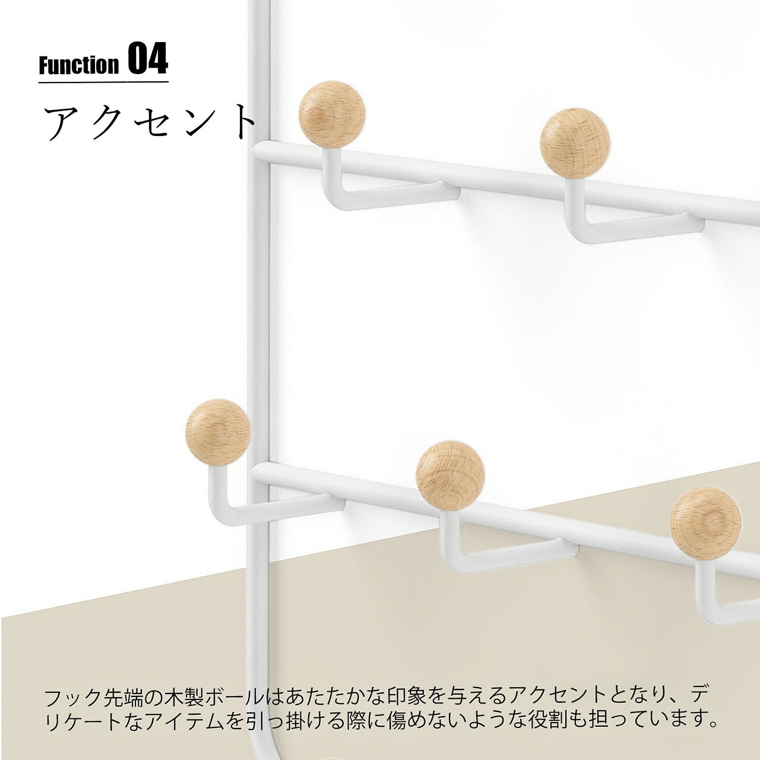 壁掛けフック・壁掛け金具