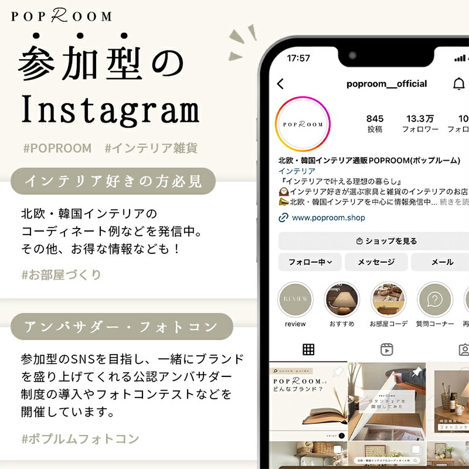 花瓶・フラワーベース
