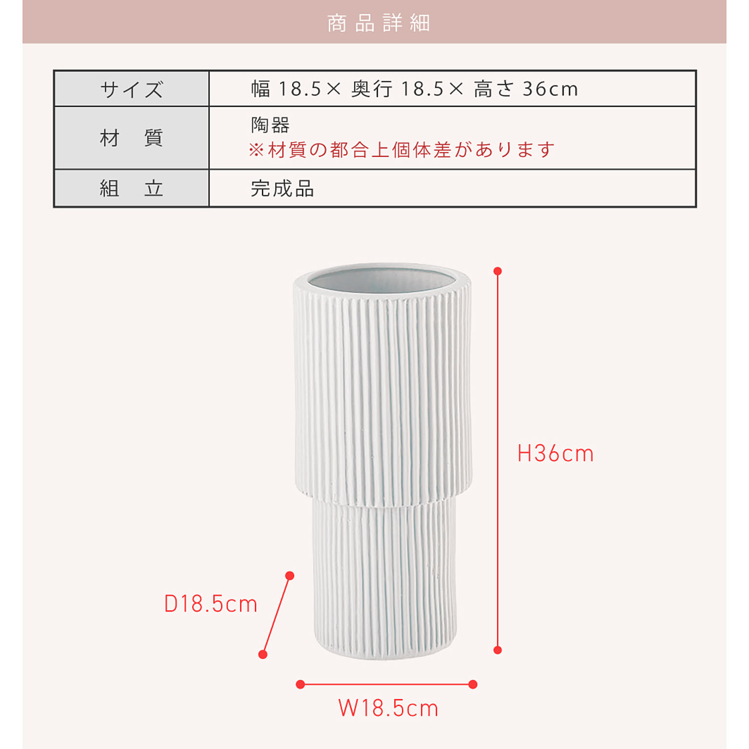 傘立て