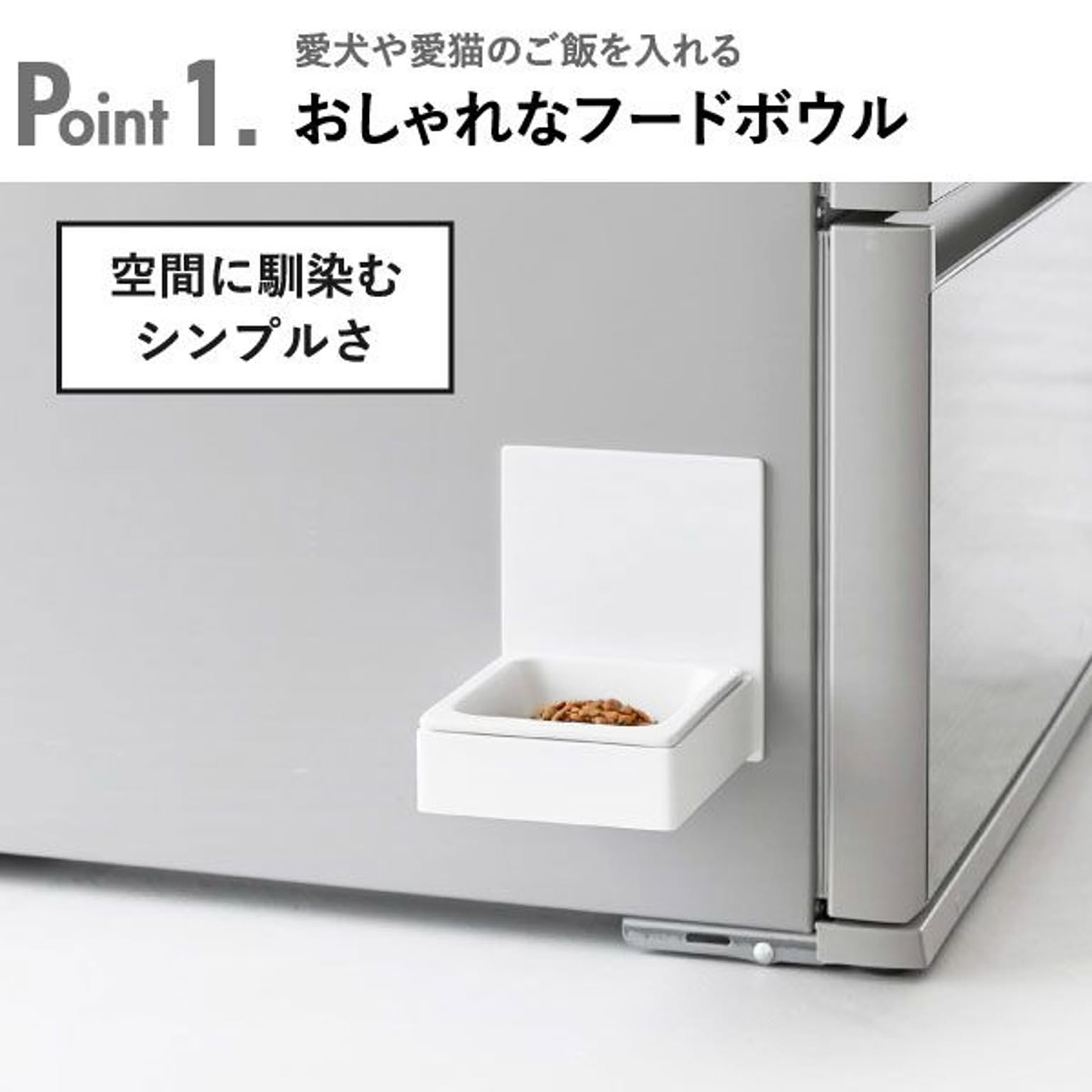 犬用インテリア・犬用家具