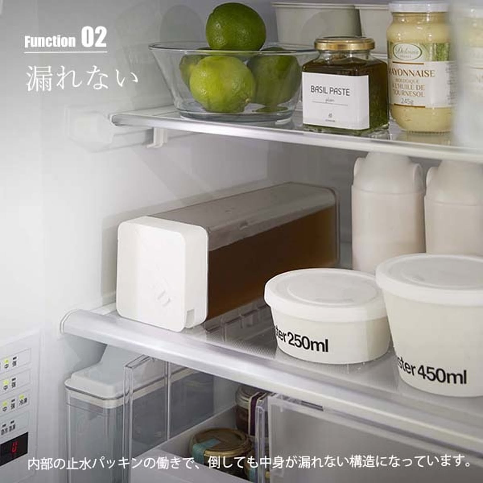 ピッチャー