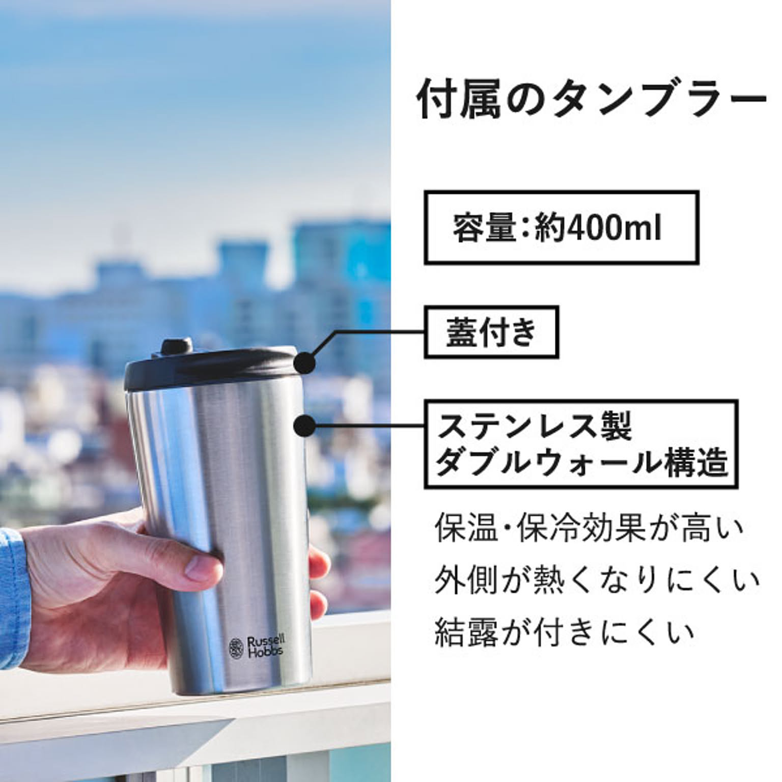 コーヒーメーカー
