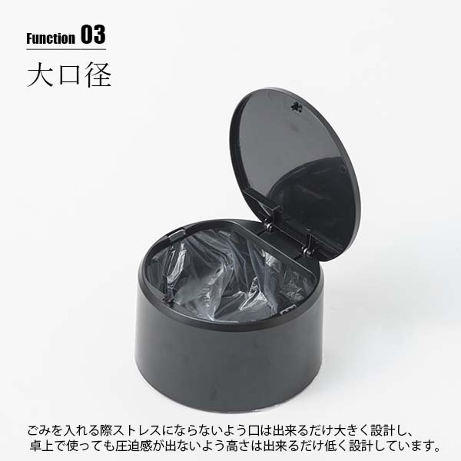 ゴミ箱・ダストボックス