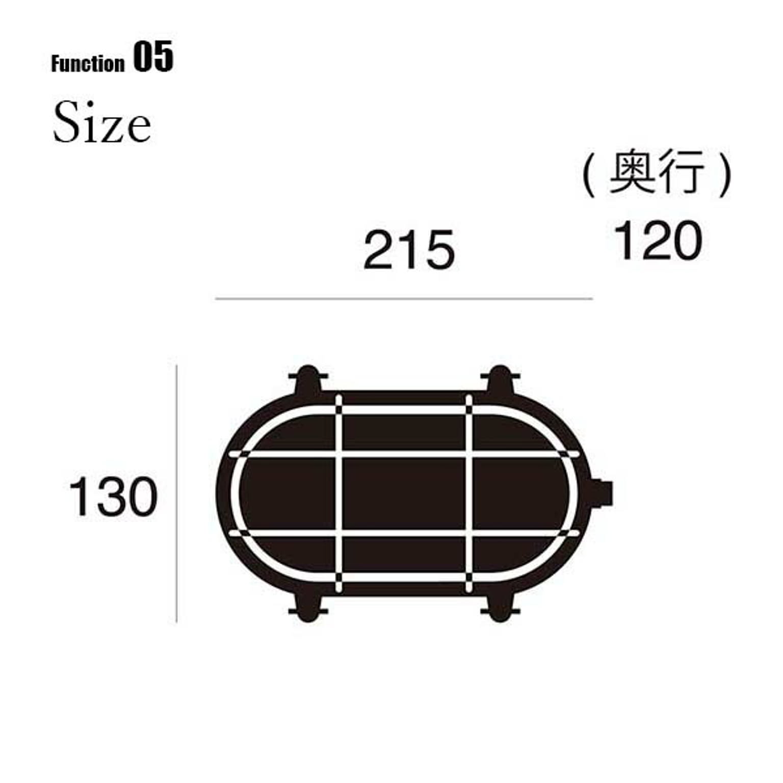 壁掛け照明・ブラケットライト