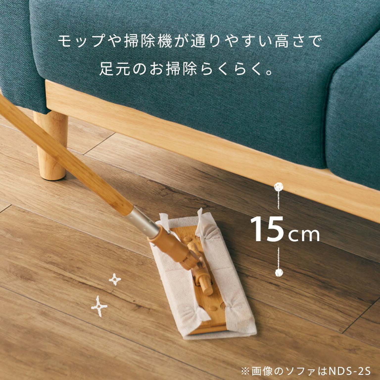 オットマン