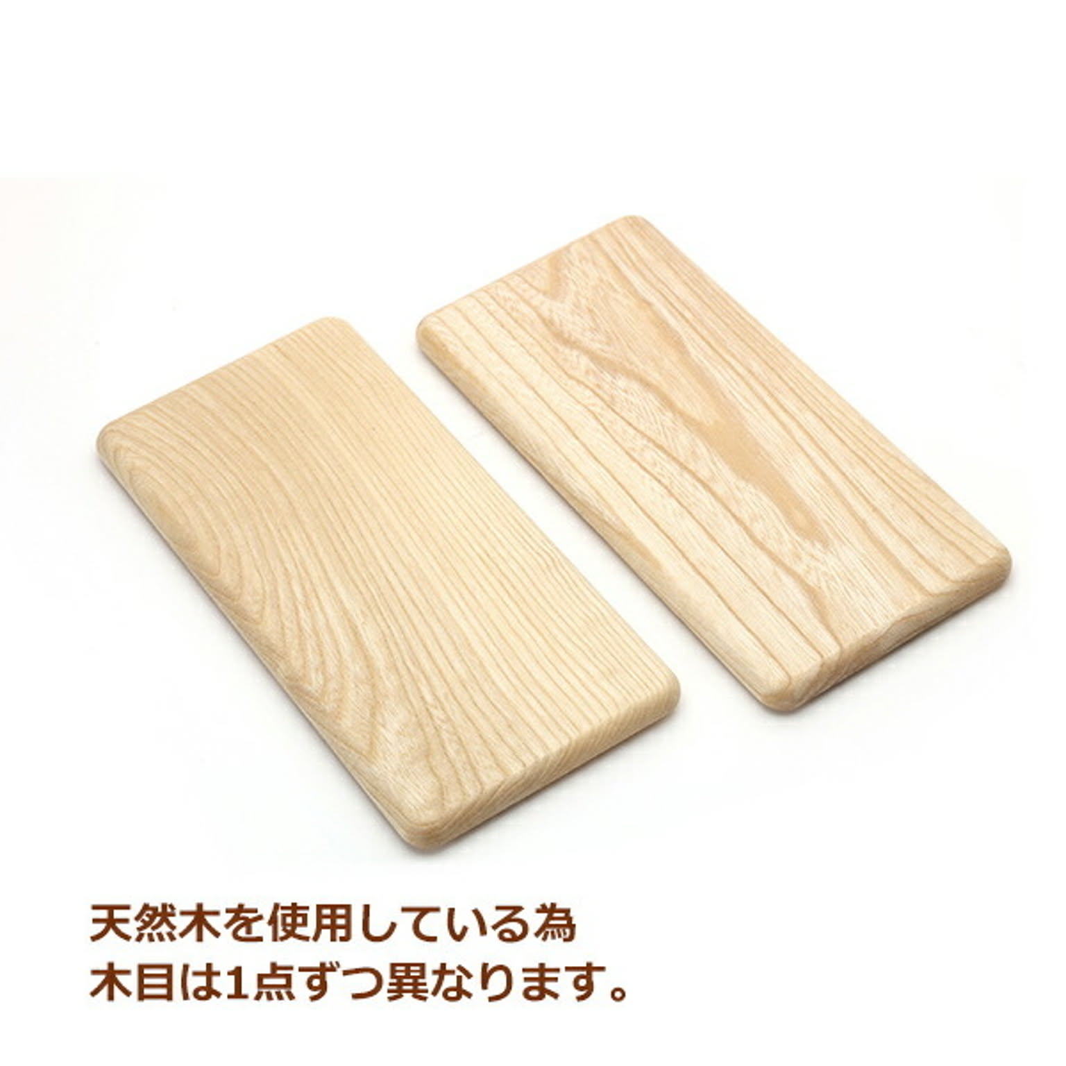 お弁当箱