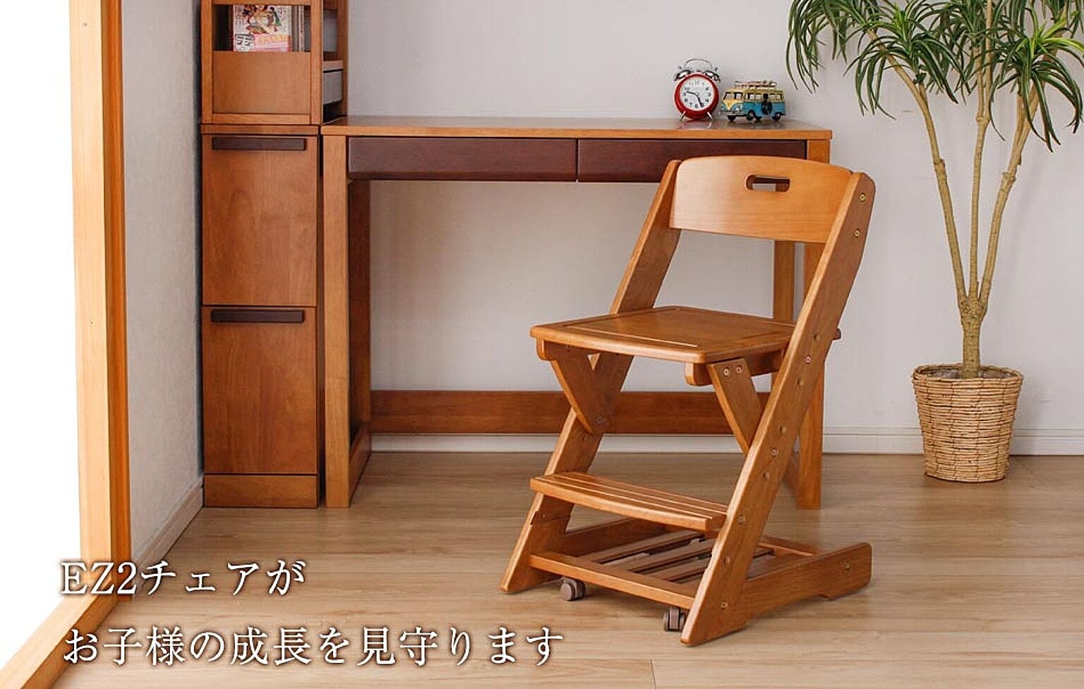 学習椅子