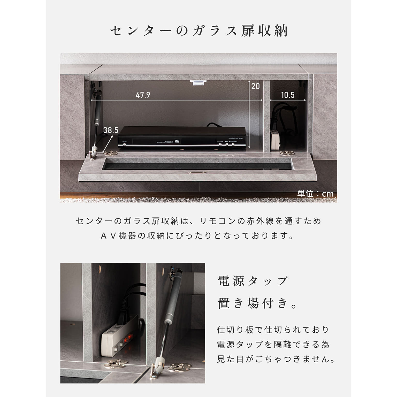 ロータイプテレビ台
