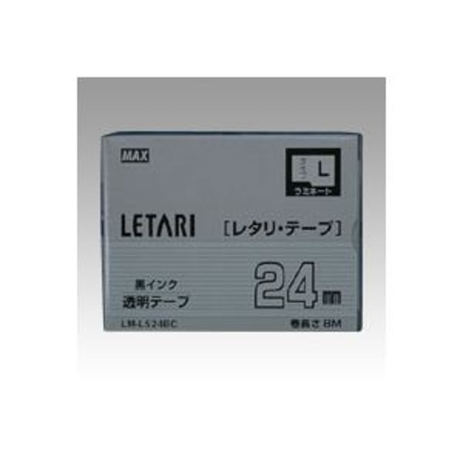ラベルライター